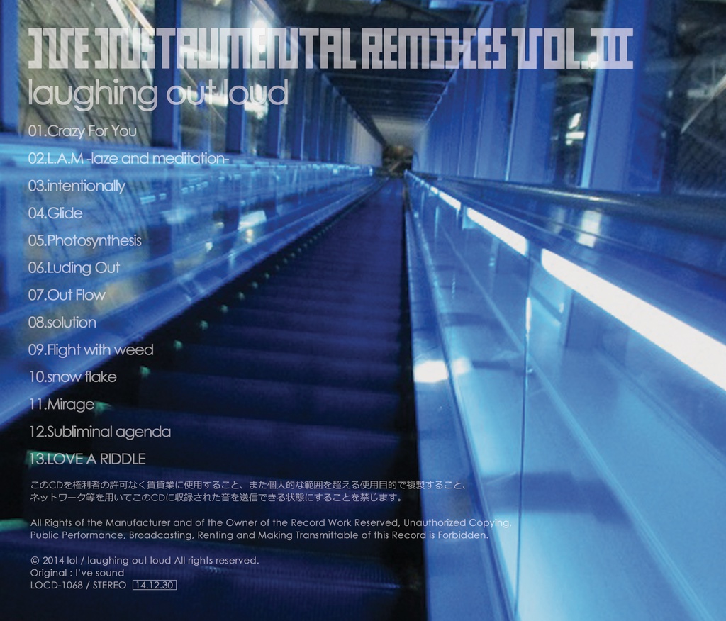 I've Instrumental Remixes vol.Ⅲ - lol project - BOOTH