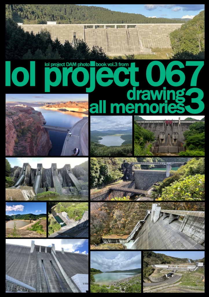 lol project 067 : drawing all memories 3