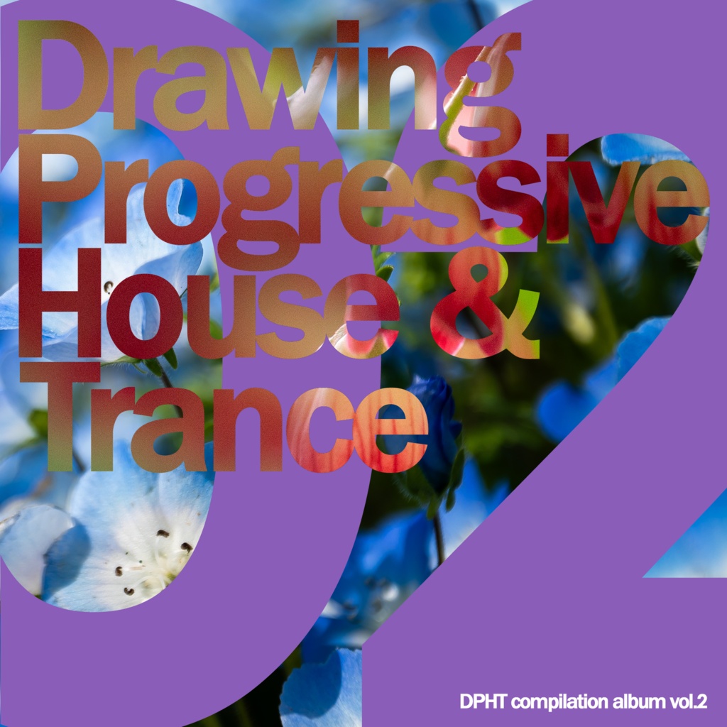 Drawing Progressive House & Trance 02 -DPHT compilation album vol.2-