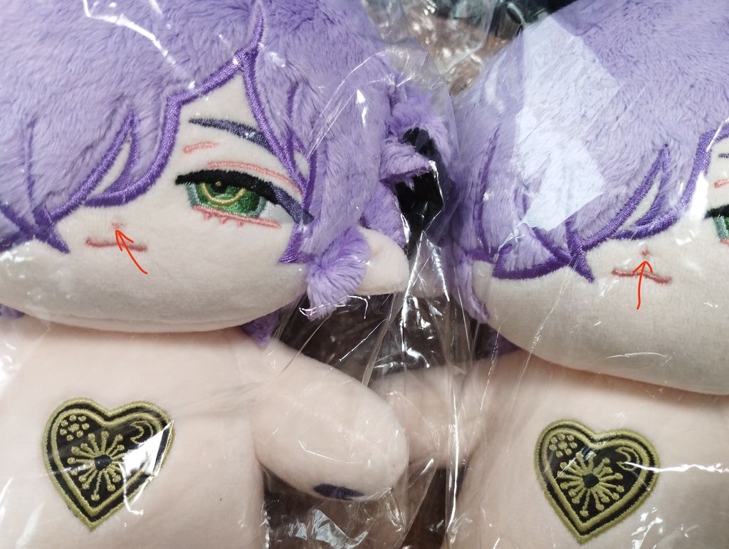 再販ウィジャ(レタパプラス)