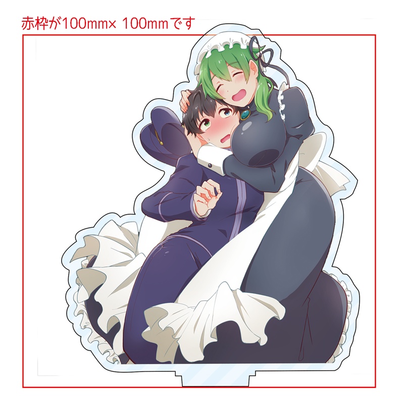 メイドさんと御曹司アクスタ