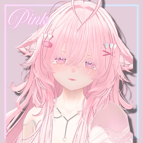 【Sio/しお専用】Melty Makeup&Eye texture