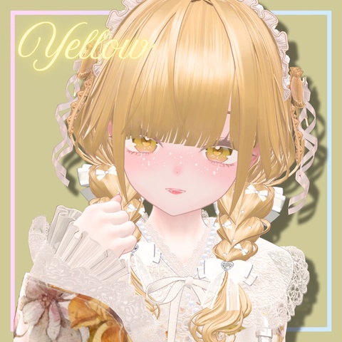 【Sio/しお専用】Melty Makeup&Eye texture
