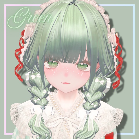 【Sio/しお専用】Melty Makeup&Eye texture