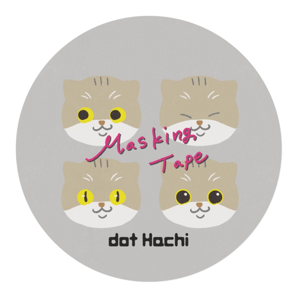 ウチの可愛いネコ その1