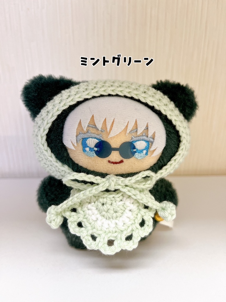 【ちみけも】ほっかむりと前かけのセット（2色展開）