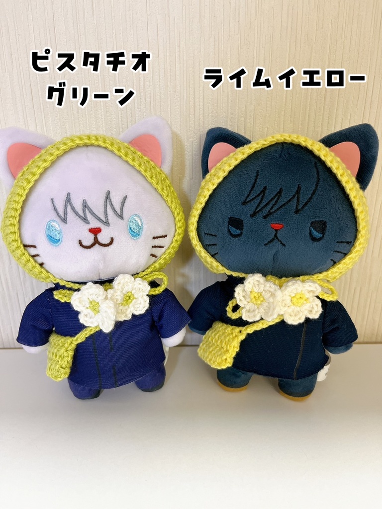 【with cat】ウォッシャブルコットンのほっかむりとポシェットのセット（７色）
