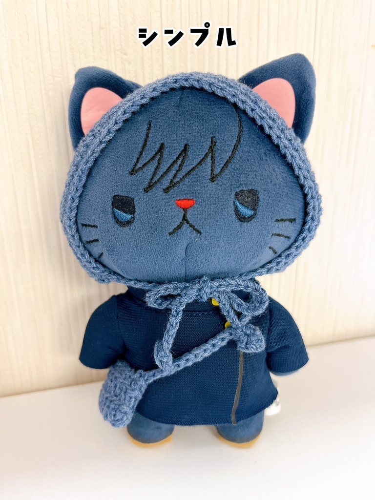 【with cat】デニム風ほっかむりとポシェットのセット