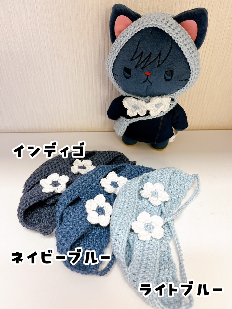 【with cat】デニム風ほっかむりとポシェットのセット