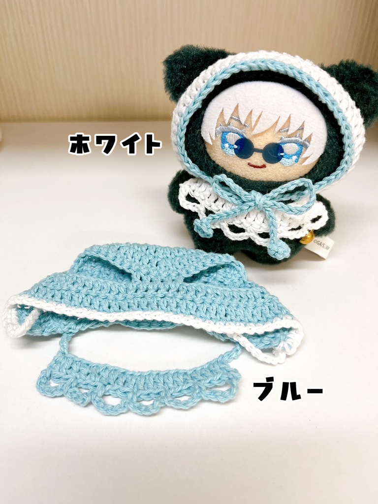【ちみけも】バイカラーのほっかむりとつけ襟のセット（2色展開）