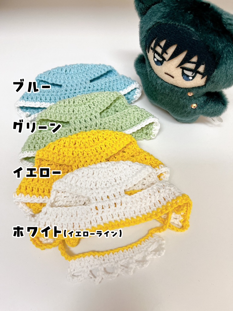 【ちみけも】バイカラーのほっかむりとつけ襟のセット