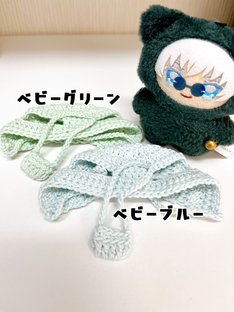 【ちみけも】ラメ✨入りほっかむりとポシェットのセット（2色展開）