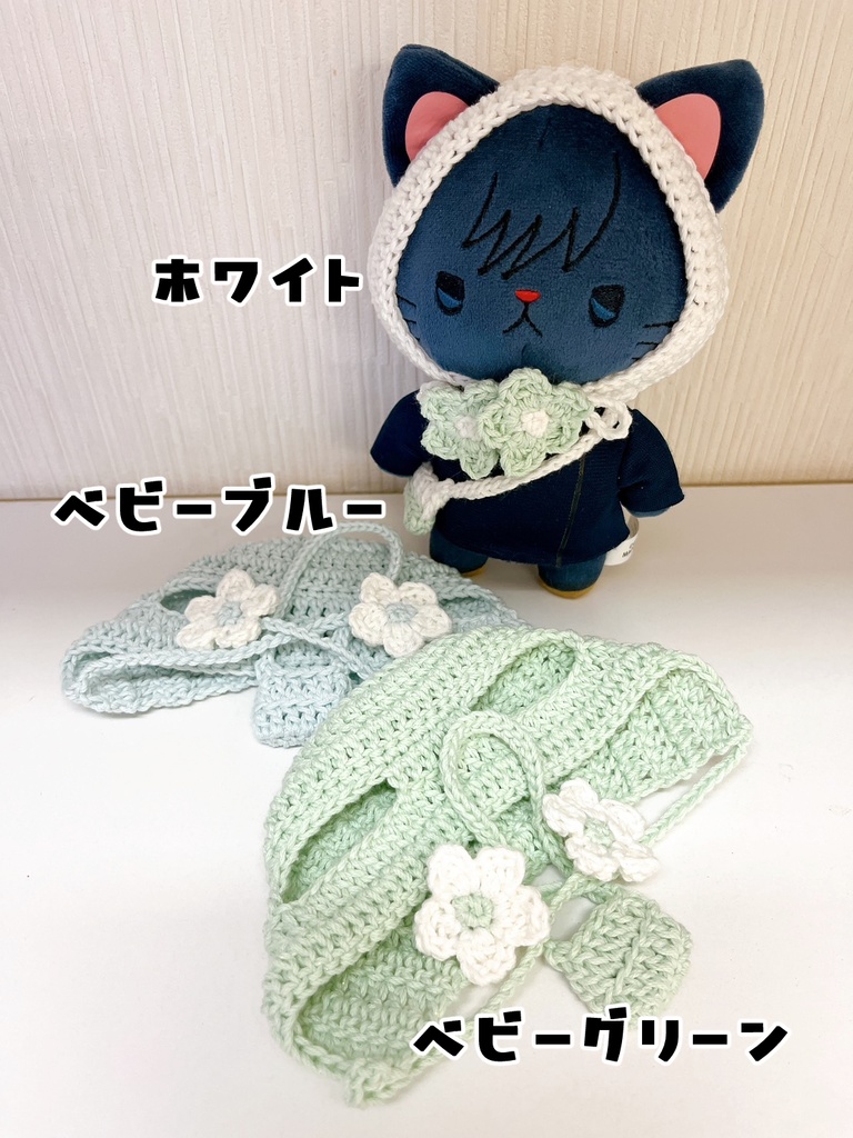 【with cat】ラメ✨入りほっかむりとポシェットのセット（3色展開）