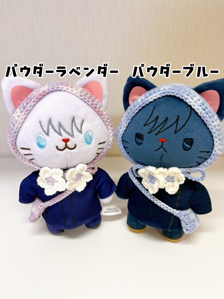 【with cat】ウオッシャブルコットンのほっかむりとポシェットのカップルセット（6種類）