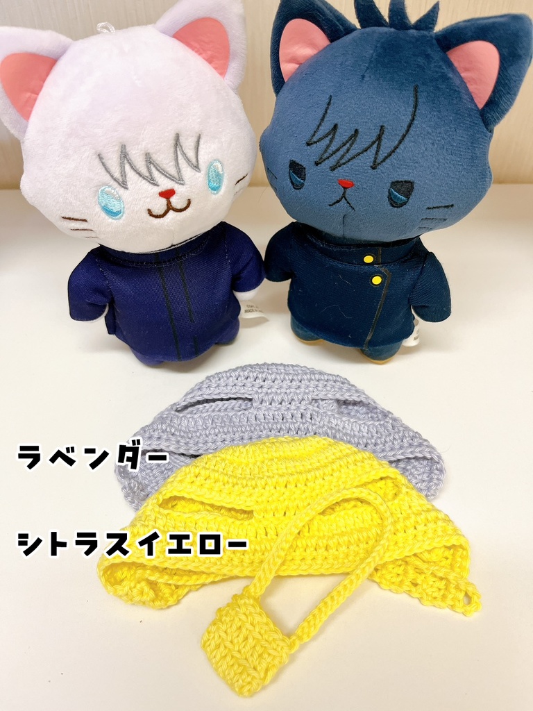【with cat】ウオッシャブルコットンのほっかむりとポシェットのセット（シンプル）