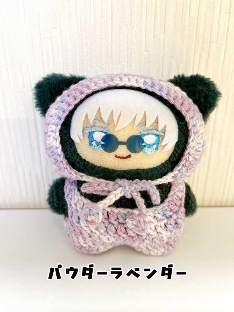 【ちみけも】ウオッシャブルコットンのほっかむりとサロペットのセット(7色展開)