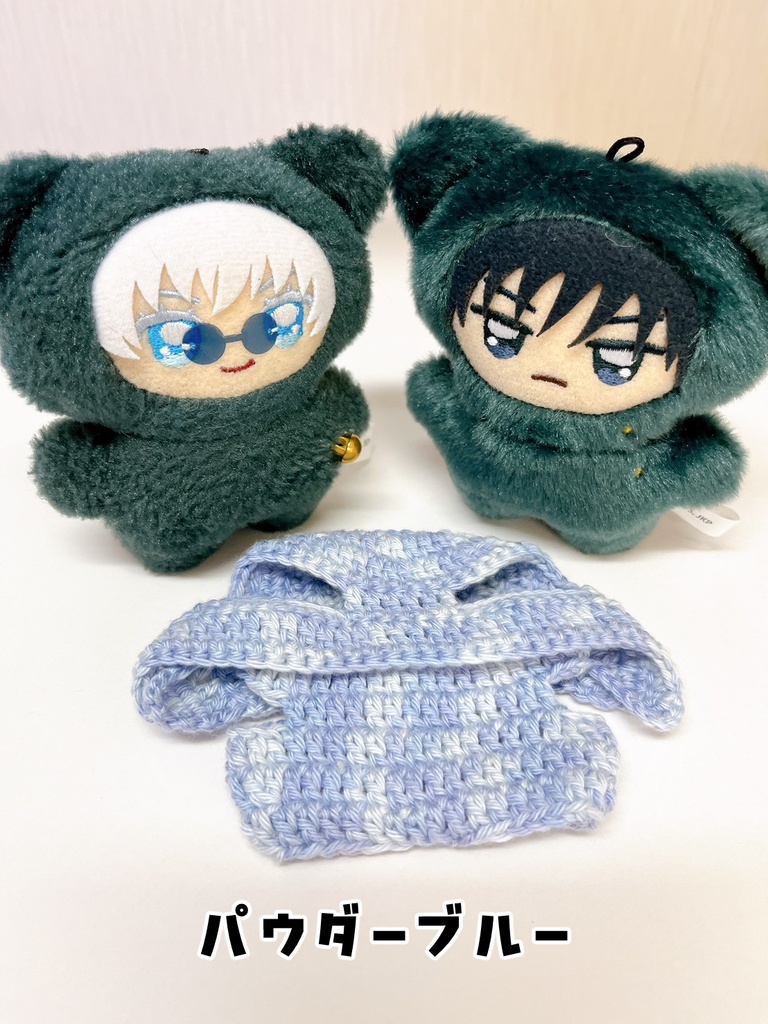 【ちみけも】ウオッシャブルコットンのほっかむりとサロペットのセット(7色展開)