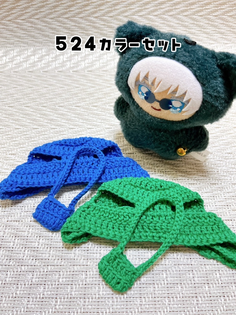 【NEWちみ祭り】五伏カラーセット