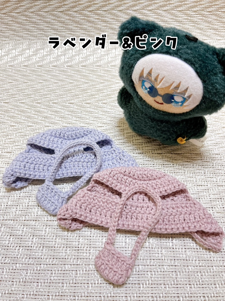 【NEWちみ祭り】ｳｫｯｼｬﾌﾞﾙｺｯﾄﾝのほっかむりツインセット（ポシェット・つけ襟）