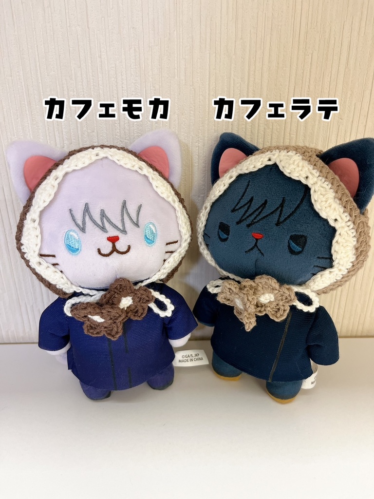 【with cat】カフェ色ほっかむり