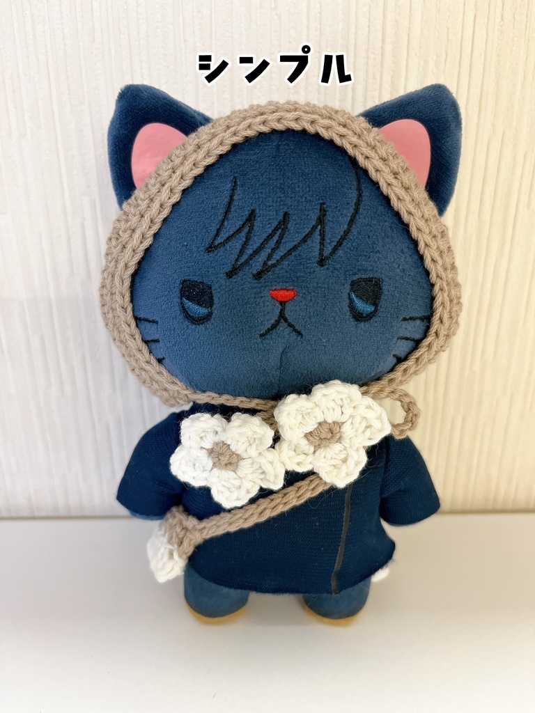 【with cat】カフェ色ほっかむり