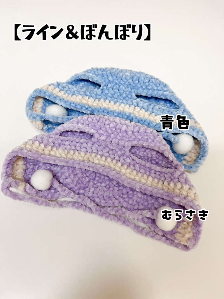 【with cat】ピケ風ほっかむり