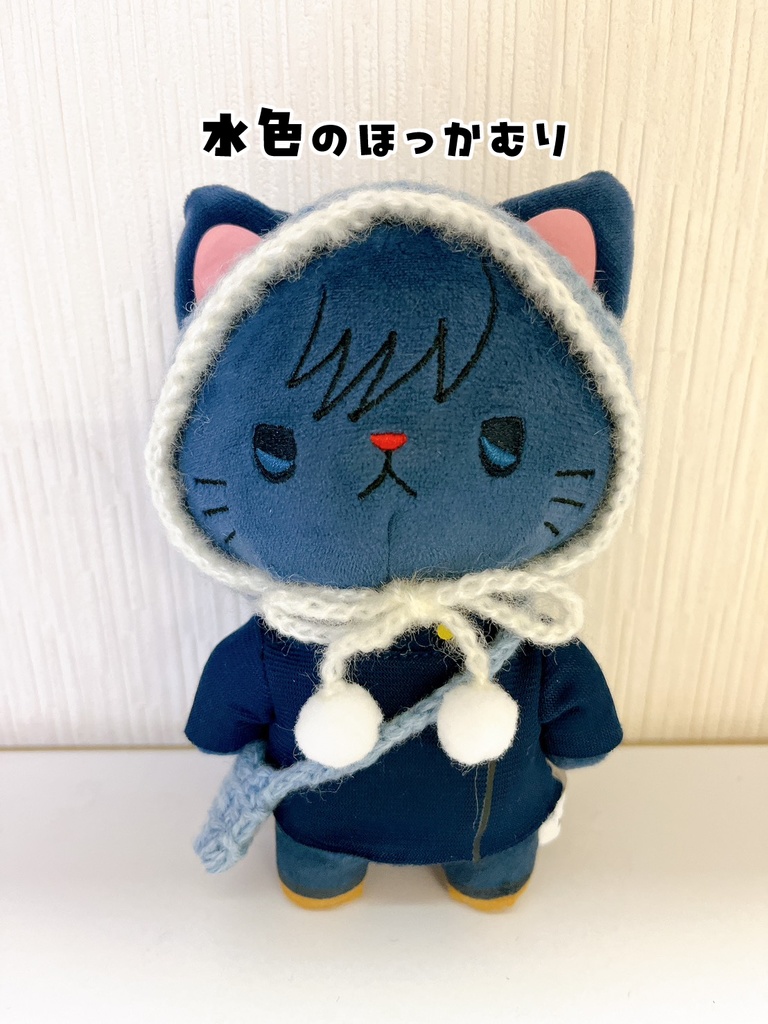 【with cat】冬支度(色々)