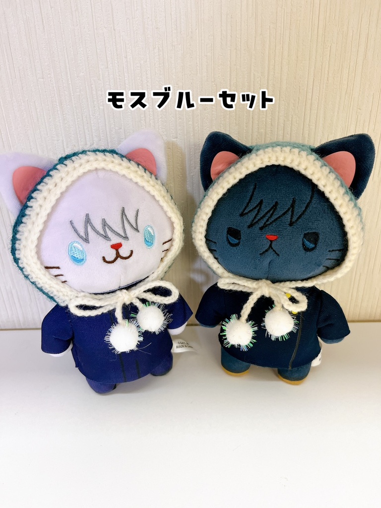 【with cat】冬支度(色々)