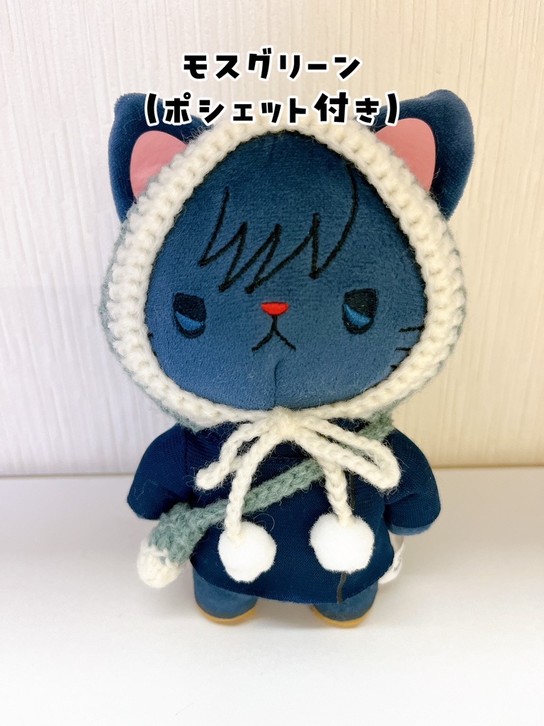 【with cat】冬支度(色々)