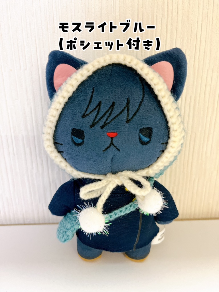 【with cat】冬支度(色々)