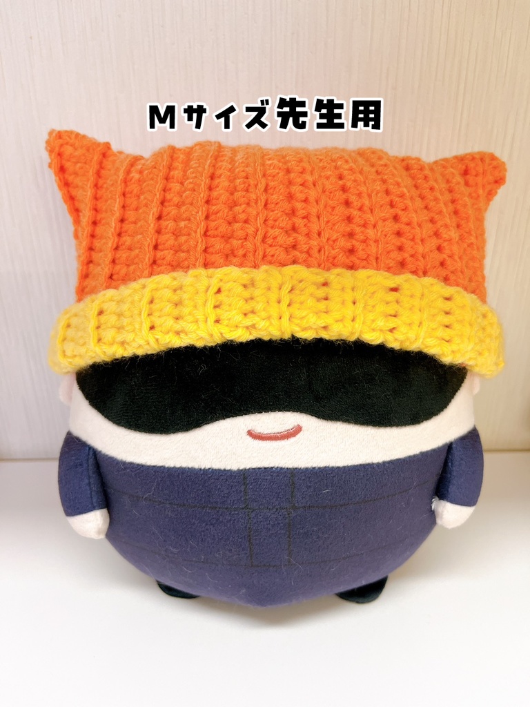 【ふわころりん】Mサイズ用ニット帽