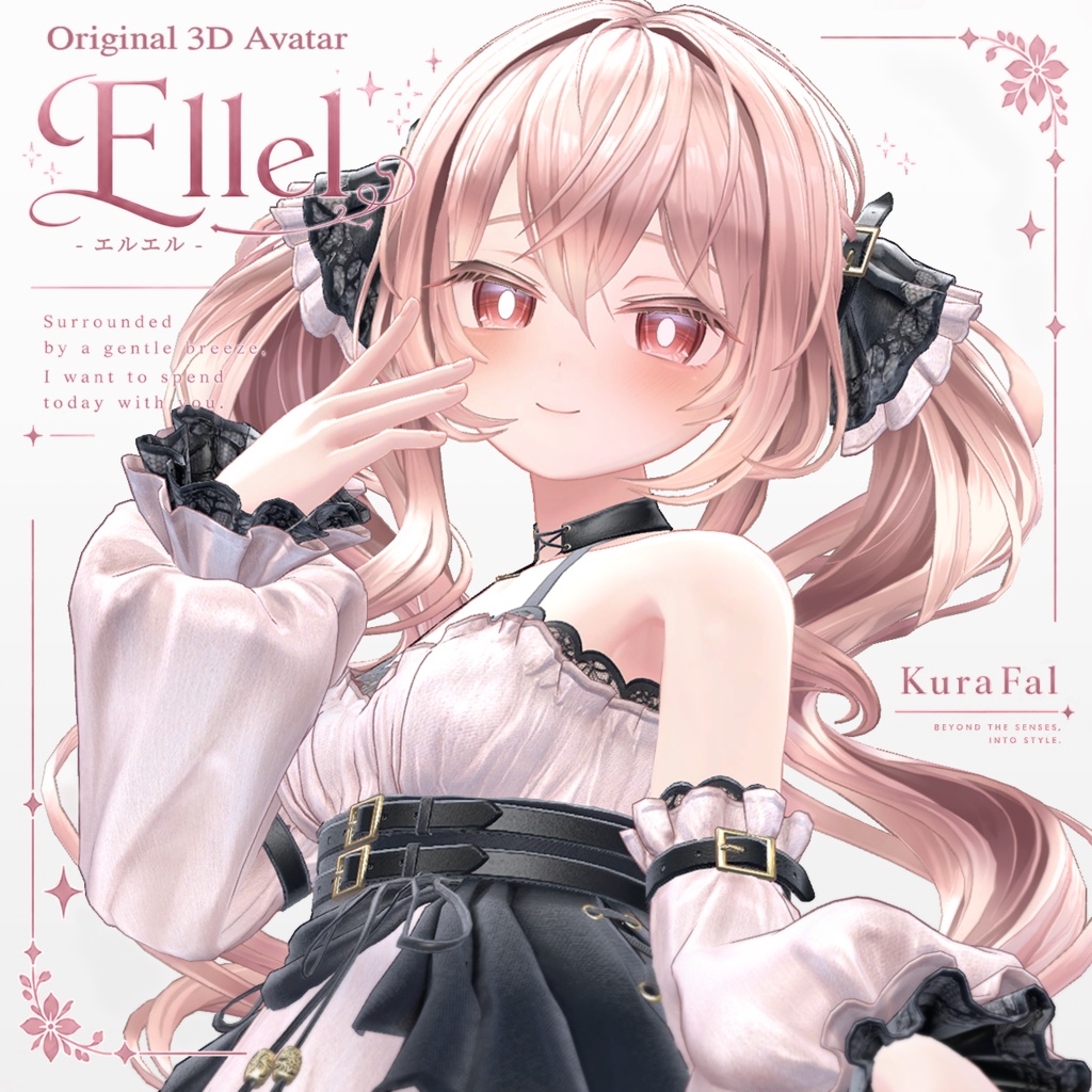 オリジナル3Dモデル「エルエル」-Ellel-