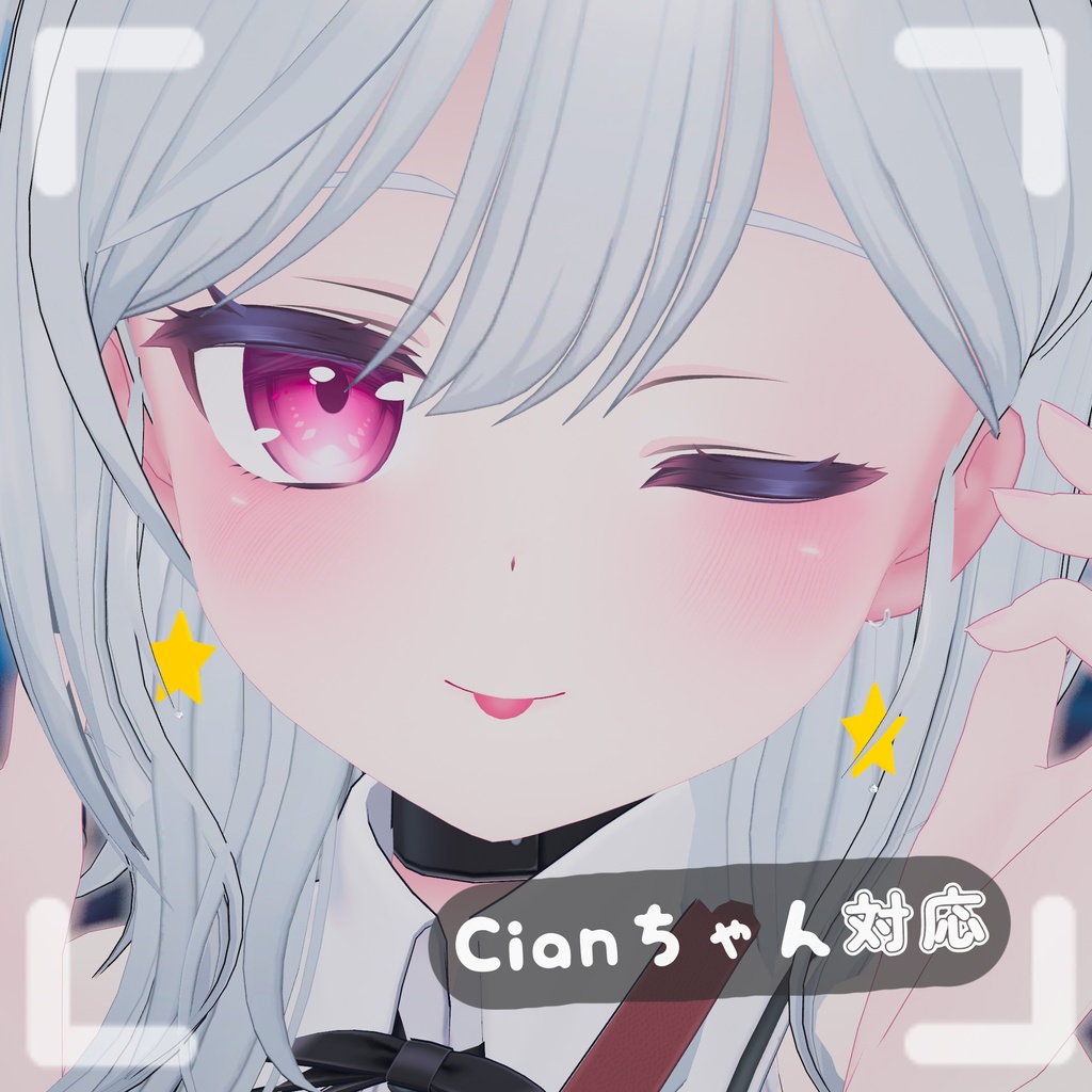 【20アバター対応】star & fur earrings set.