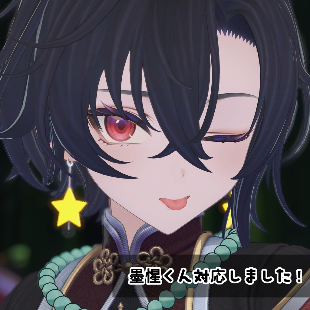 【20アバター対応】star & fur earrings set.