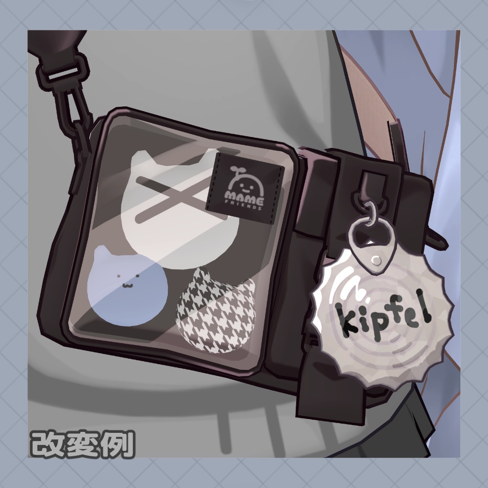 【MA設定済】へんてこズ 【3Dモデル】