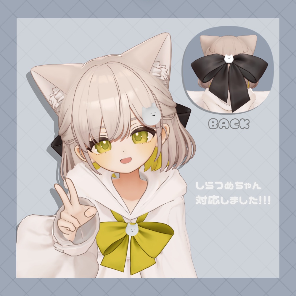 【MA設定済】へんてこズ 【3Dモデル】