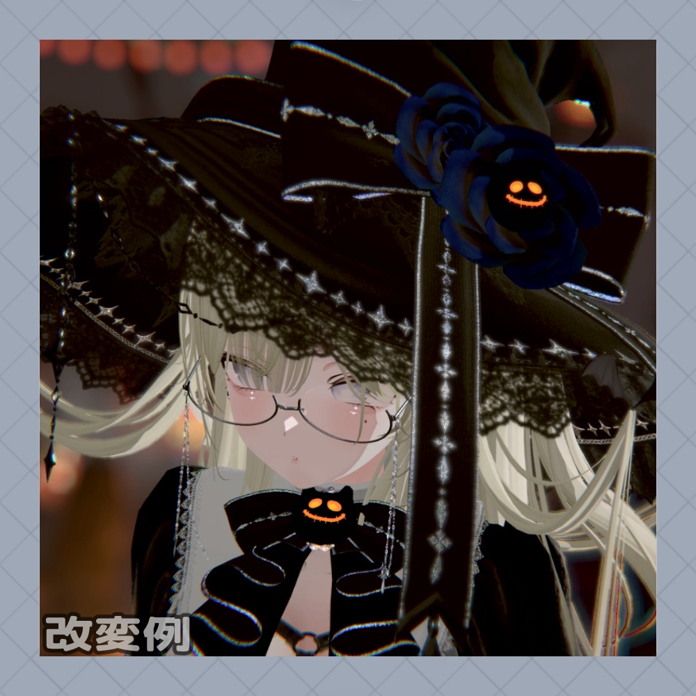 【MA設定済】へんてこズ 【3Dモデル】