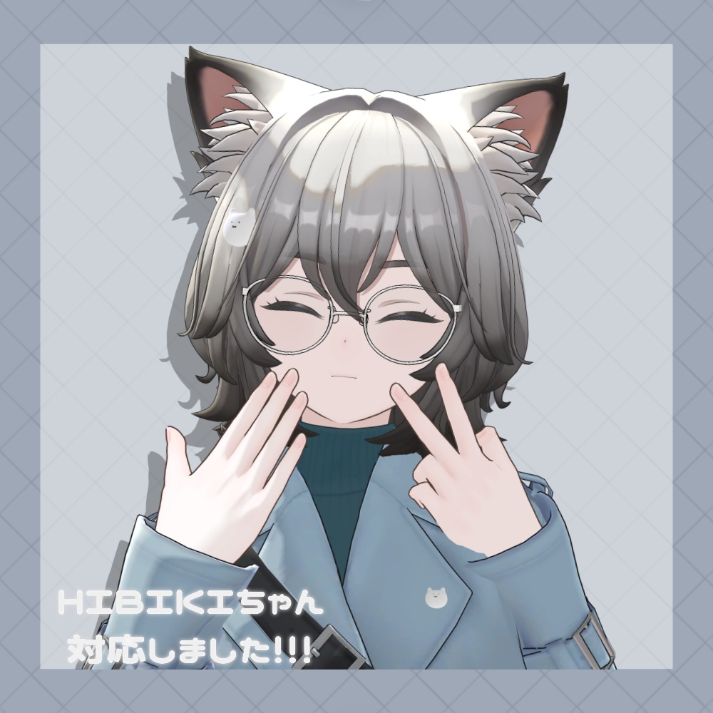 【MA設定済】へんてこズ 【3Dモデル】