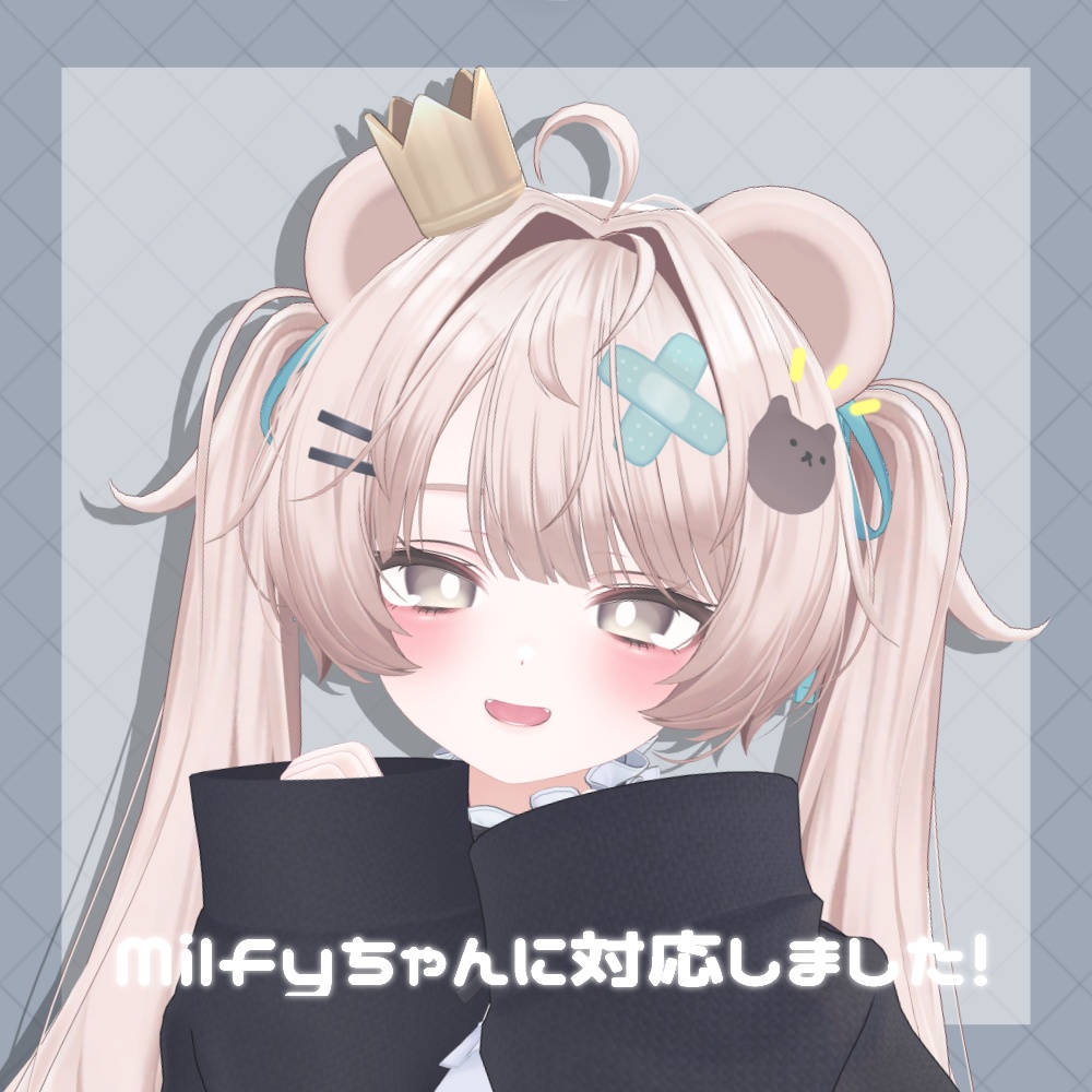 【MA設定済】へんてこズ 【3Dモデル】