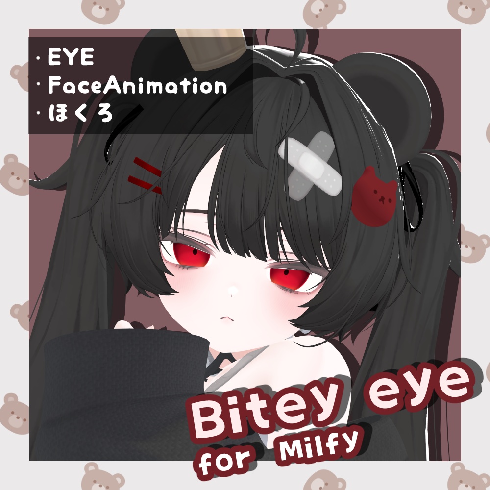 【Milfy】Eye＆Face Animation＆Hokuro