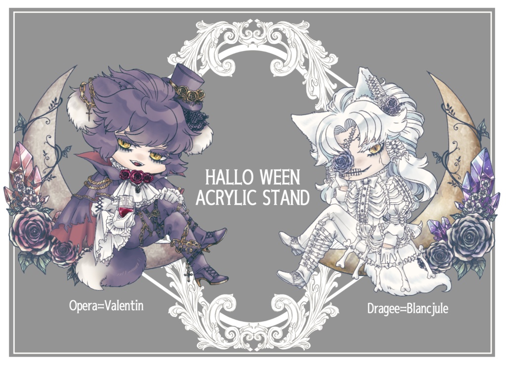 🎃2023HALLOWEEN アクスタset👻