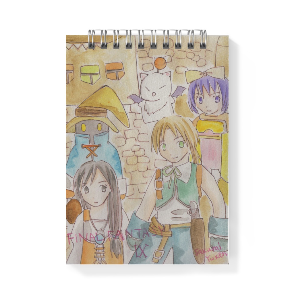 ファイナルファンタジー9のメモ帳