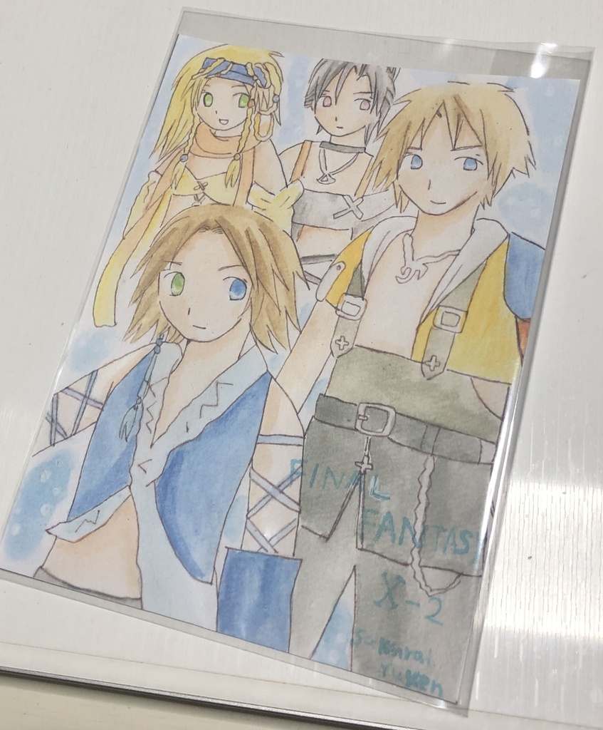 ファイナルファンタジー10-2の便箋