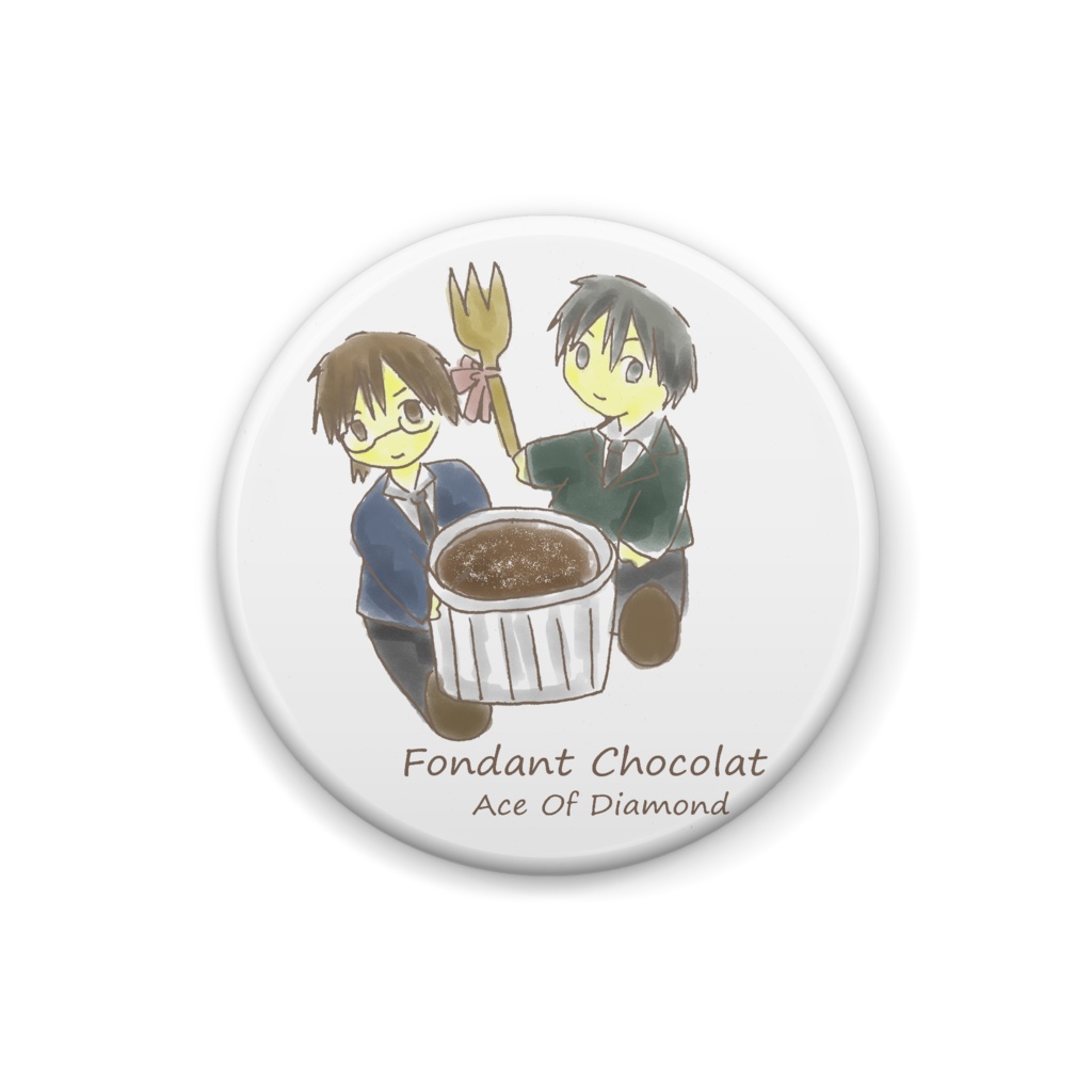 ダイヤのA御沢のフォンダンショコラの缶バッジ
