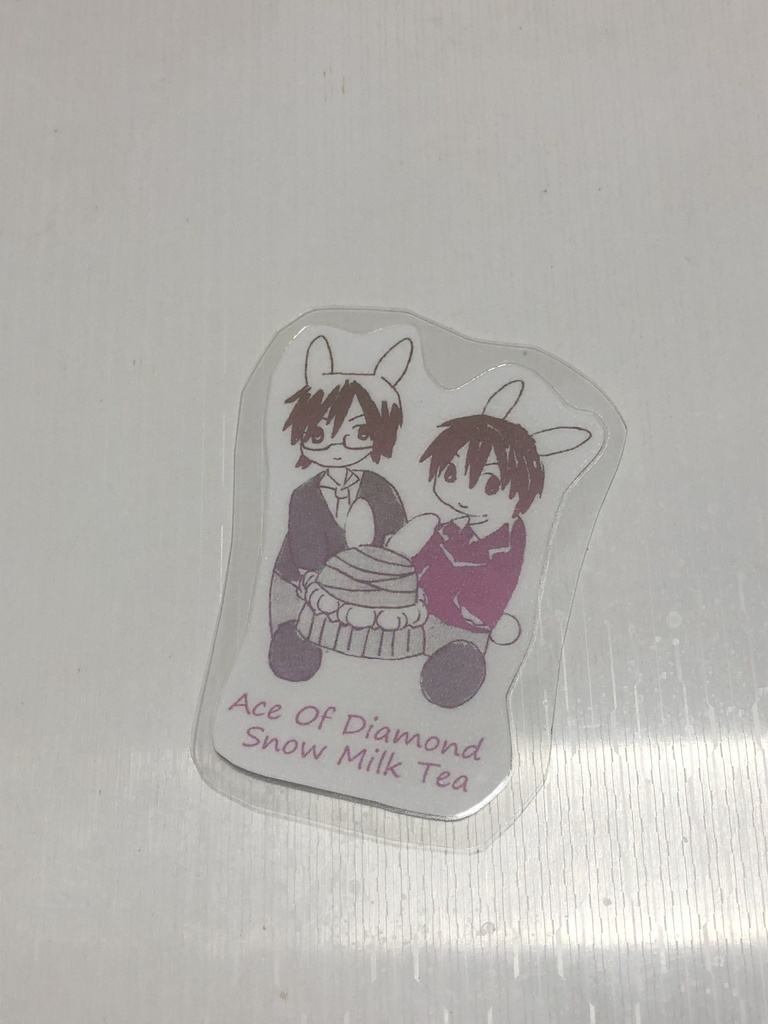 ダイヤのA御沢のうさみみカップケーキのラミカ