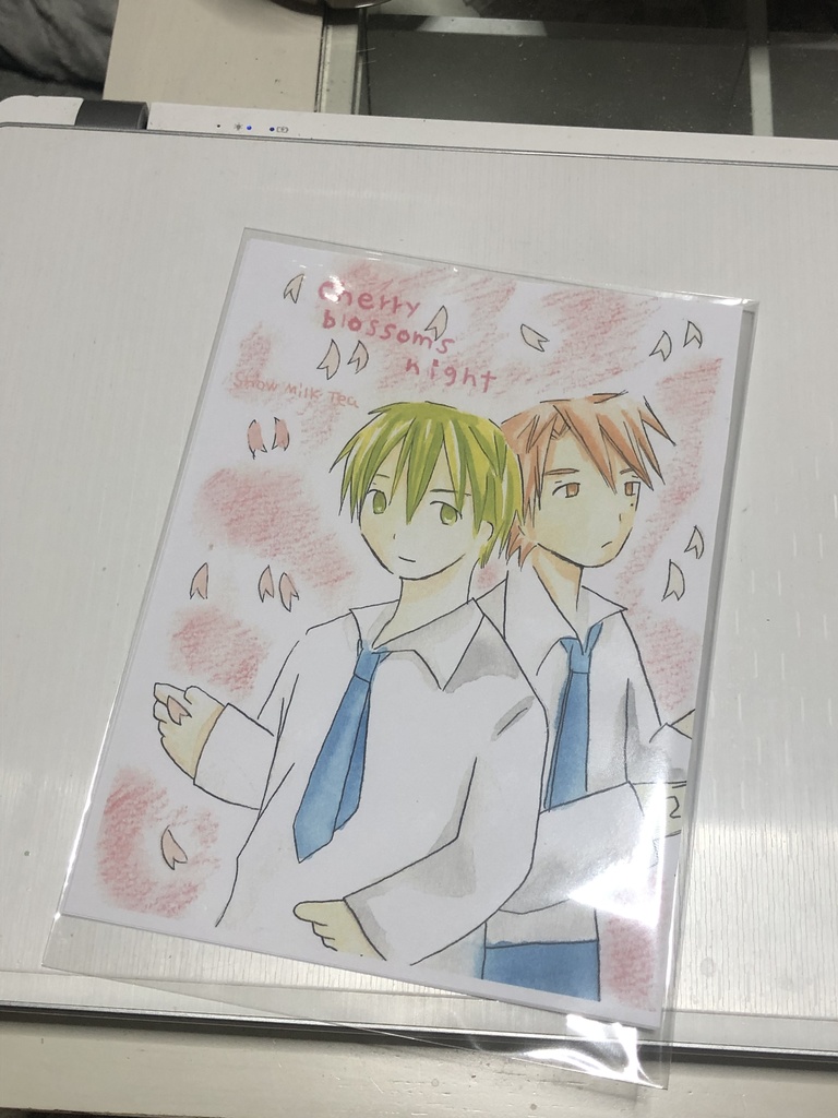 創作漫画Cherry blossom nightの便箋