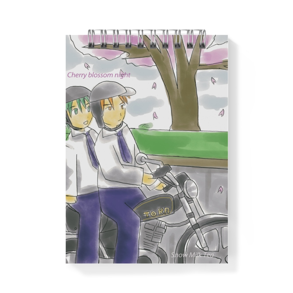 創作漫画Cherry blossom nightの桜バイクのメモ帳