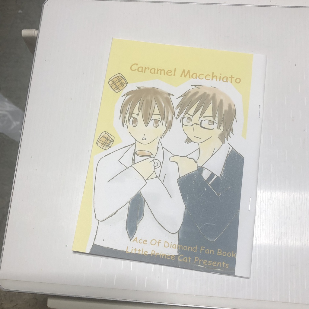 御沢コピー本 caramel Macchiato