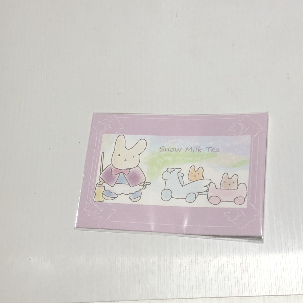 Sumomoの魔法使いのカード