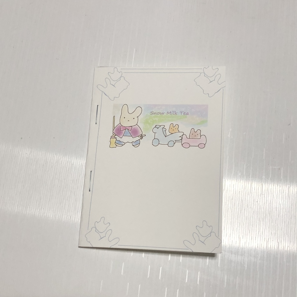 集めて！カードポケット